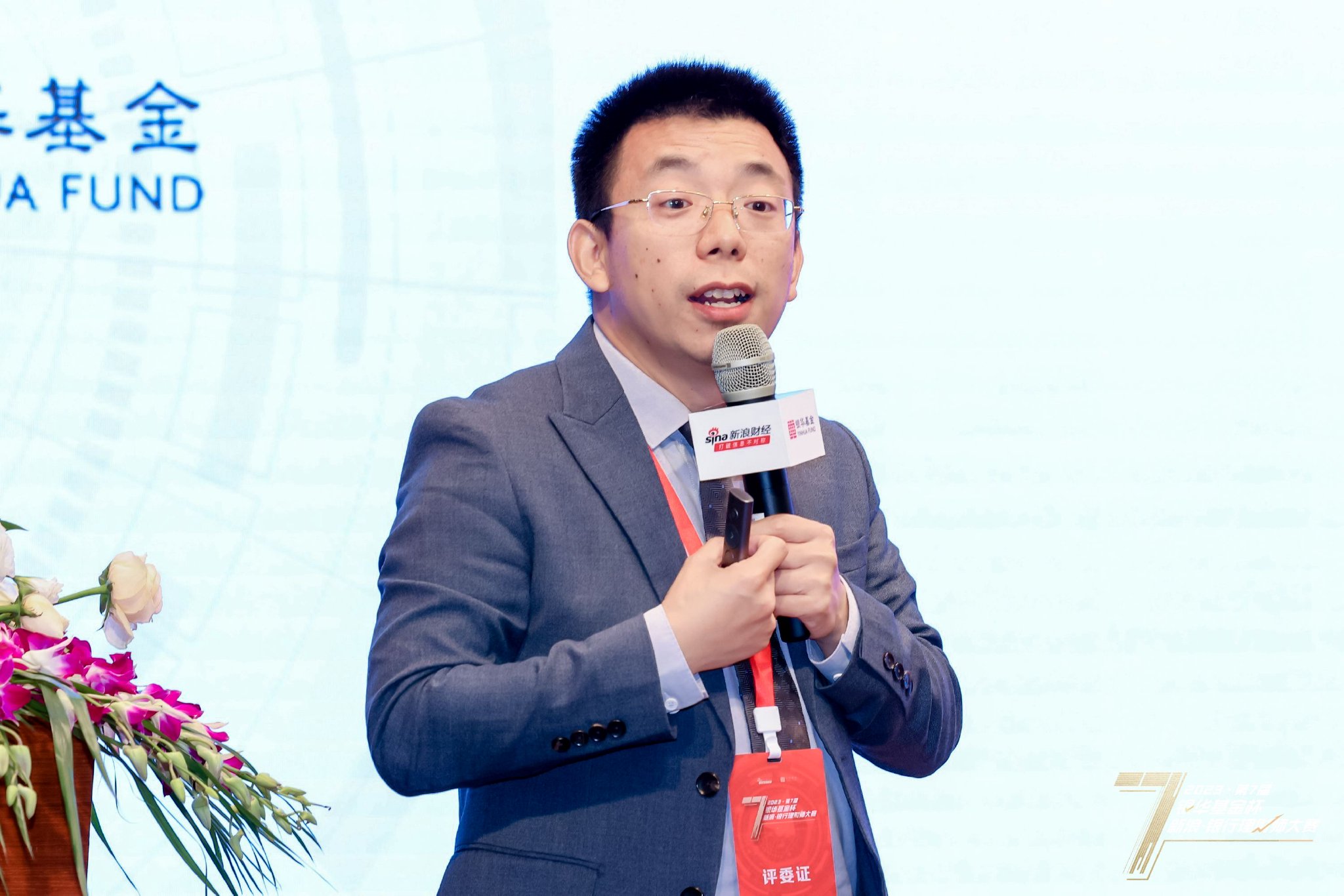 资产措置众人、国度答理磋磨师委员会委员、国度高等答理磋磨师陈跃气现场共享