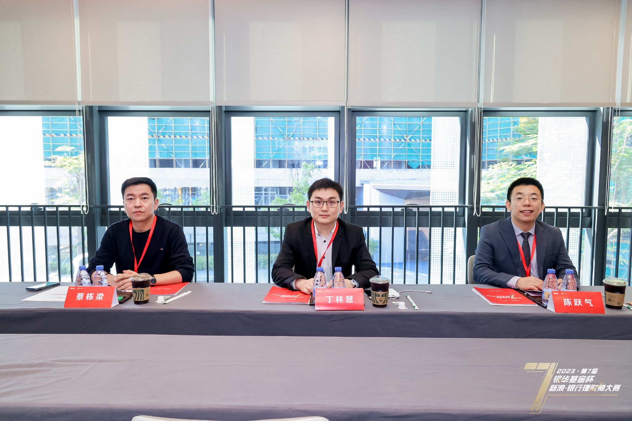 深圳场团队复赛评委:蔡栋梁、丁林慧、陈跃气