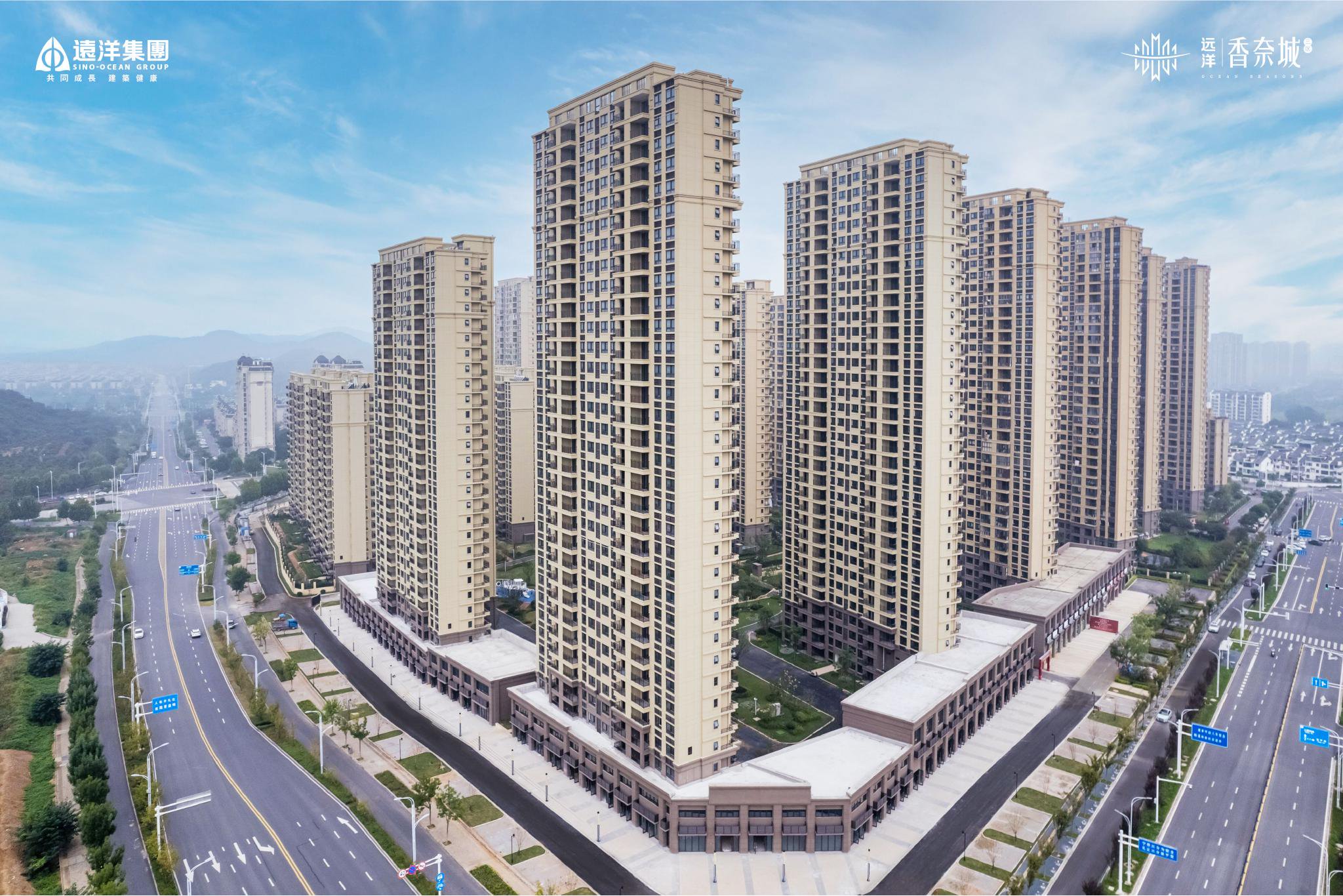 交付看远洋|镇江远洋香奈城三期交付圆满收官 项目累计交付6200余套