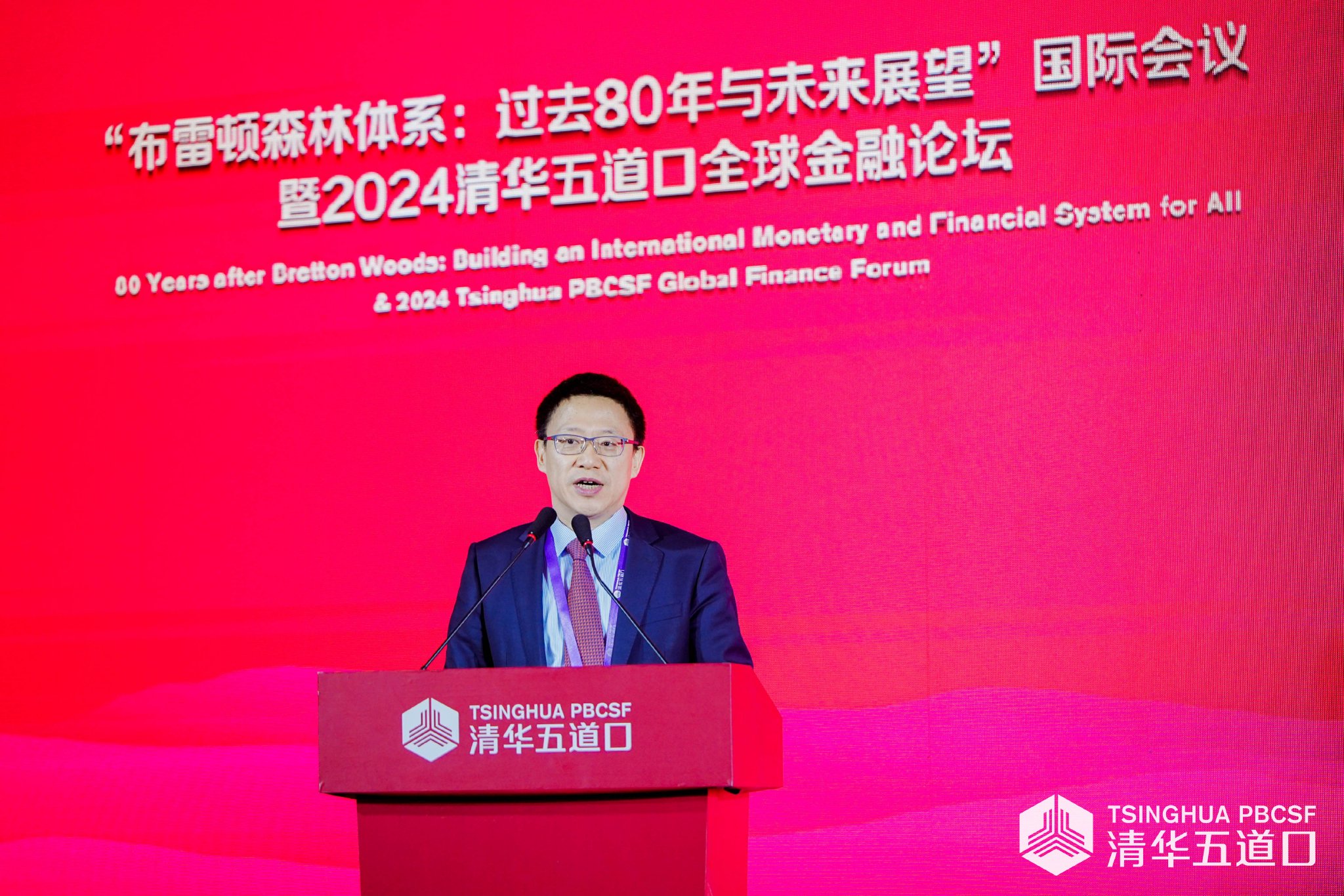廖岷：中国将践行多边主义 坚定不移推进贸易自由化和投资便利化  第1张
