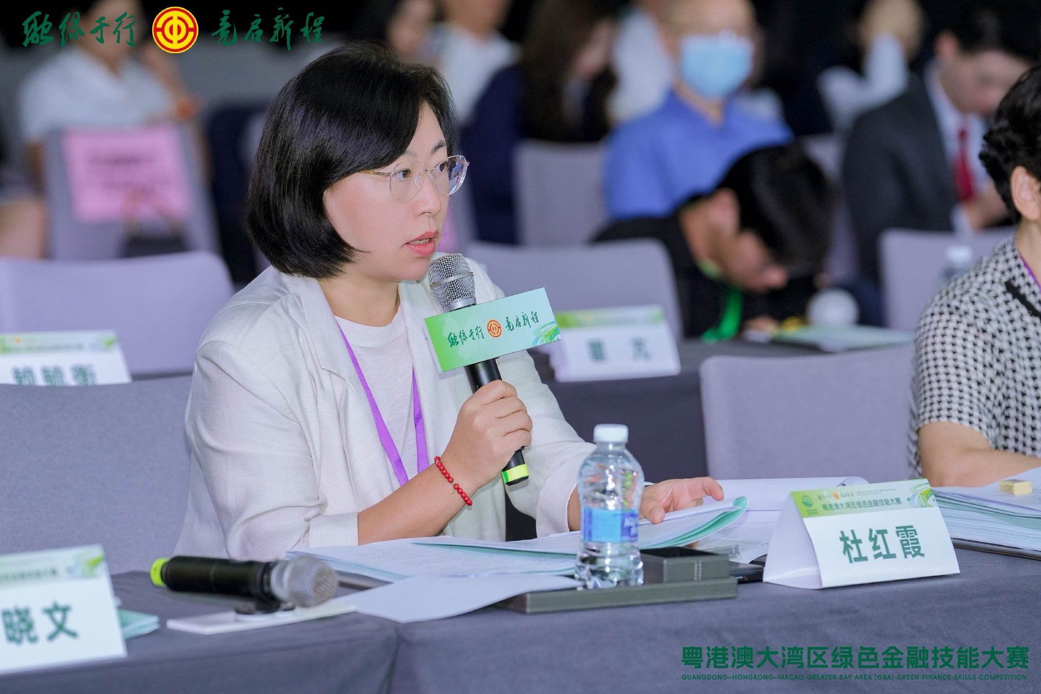 WWF北京代表处绿色金融高级经理杜红霞 点评案例