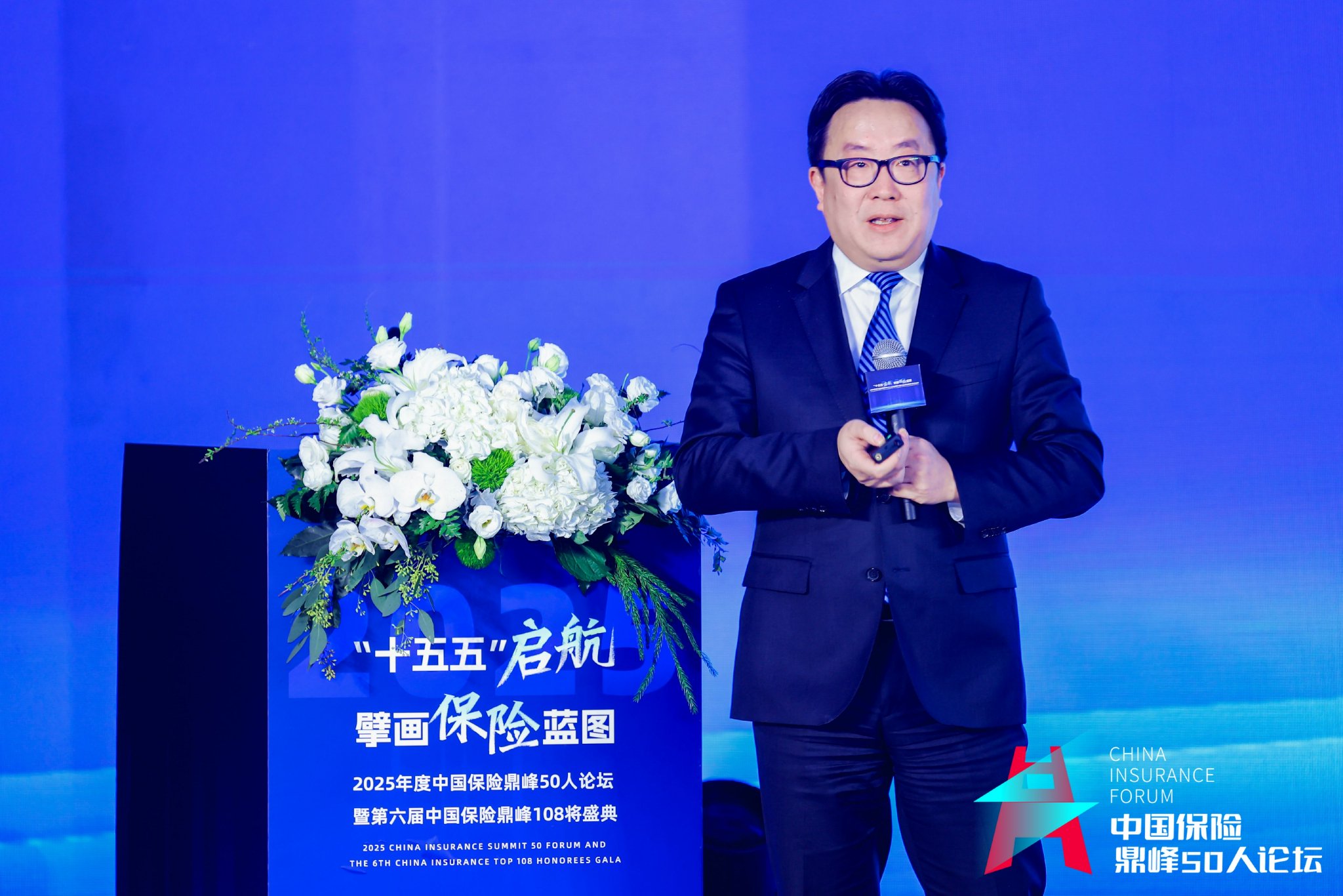 现代财险总裁张宗韬：布局新能源车险是中小公司建立差异化能力的时机