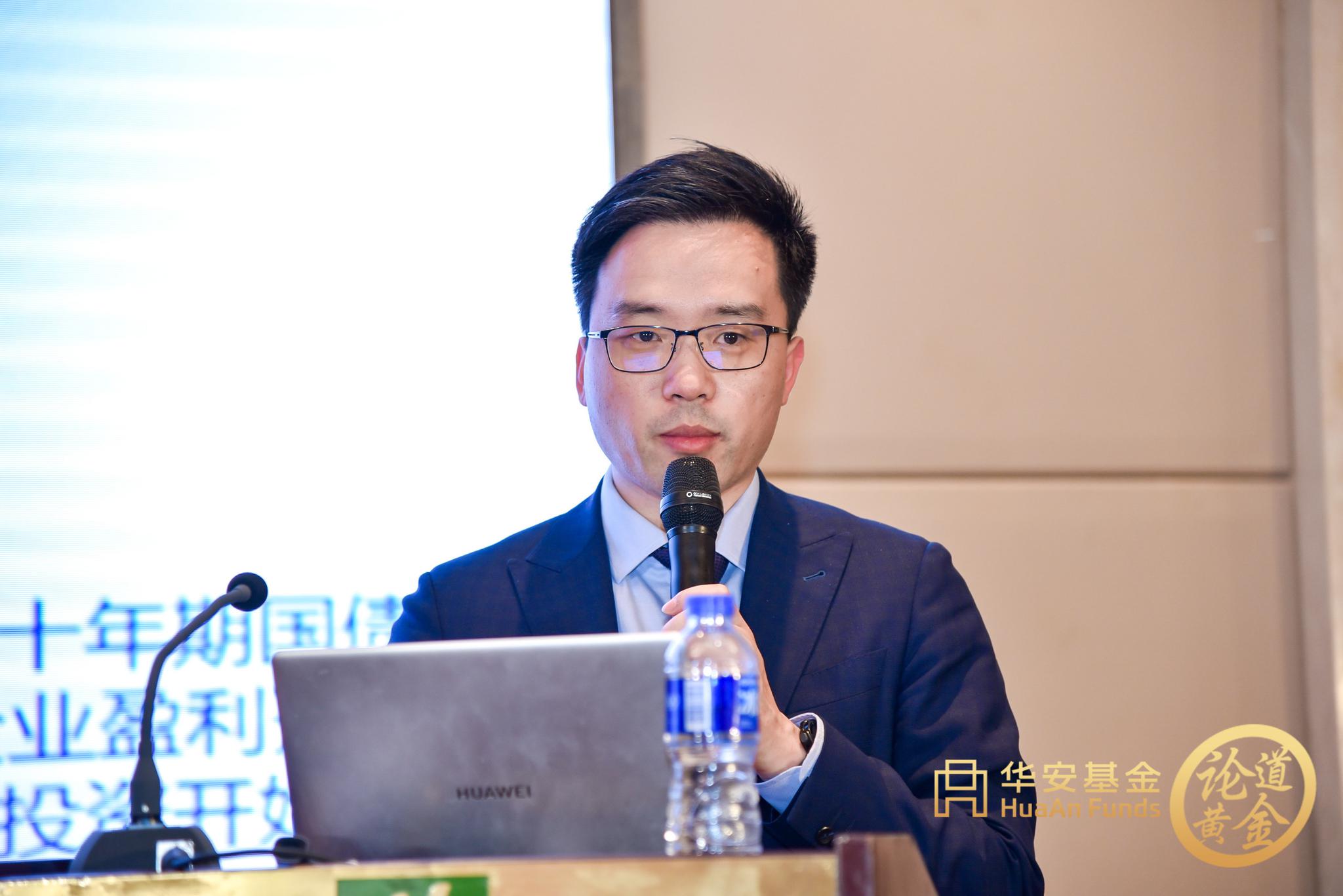 华安基金苏卿云 使用etf做好资产配置满足日益增长财富管理需求 创业板 新浪财经 新浪网 华安基金苏卿云 使用etf做好资产配置满足日益增长财富管理需求 创业板 新浪财经 新浪网