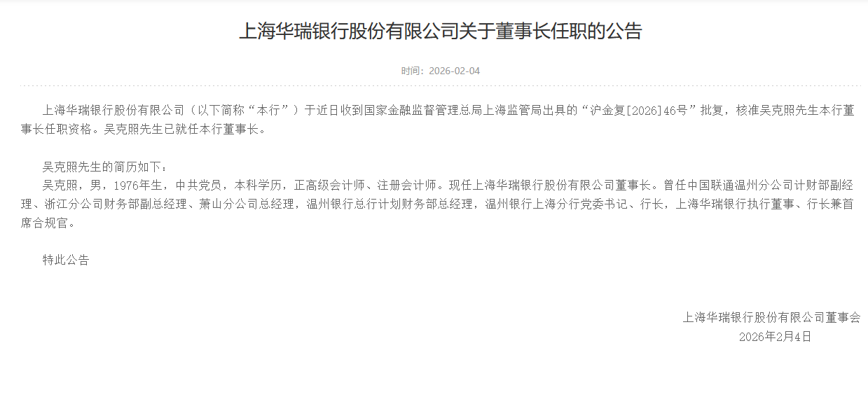 24小时业务自助下单平台，如何打造无限空间体验？