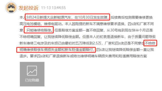 脉脉成立新品牌“脉脉高聘”：社交+智能算法能否破解中高端人才困境？