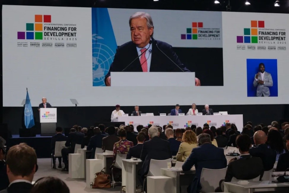 联合国第四次发展筹资国际会议现场 ©United Nations