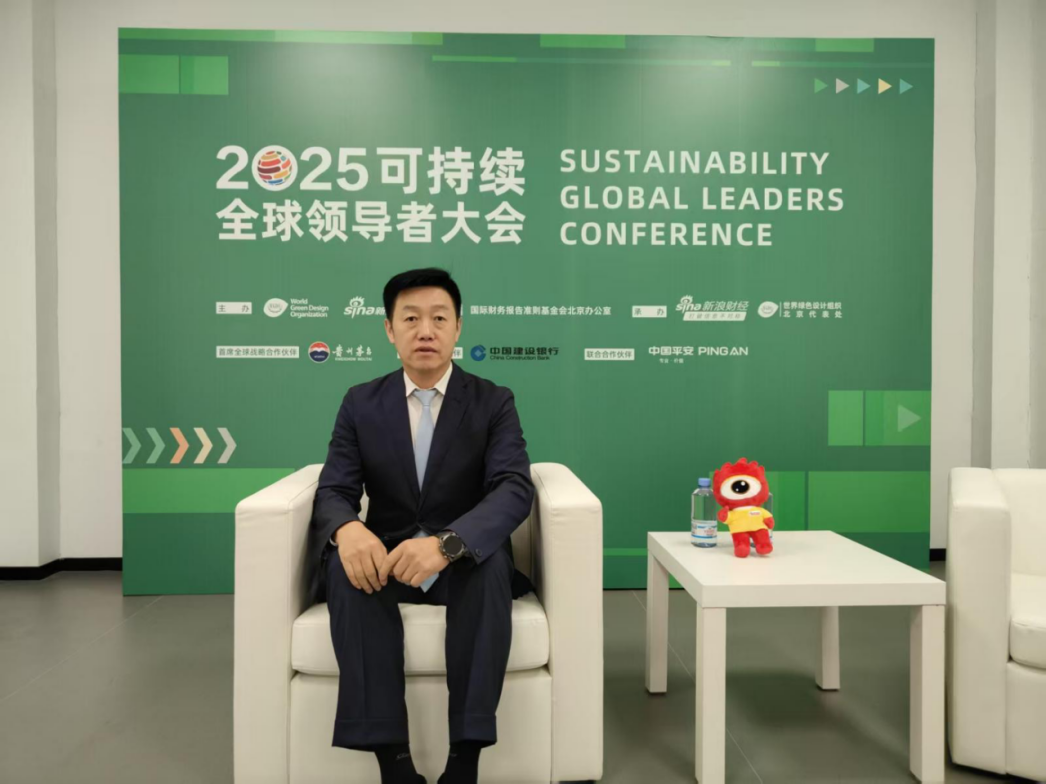 对话博世舒适科技关宇：从自身碳中和到客户赋能，持续探索可持续发展新路径
