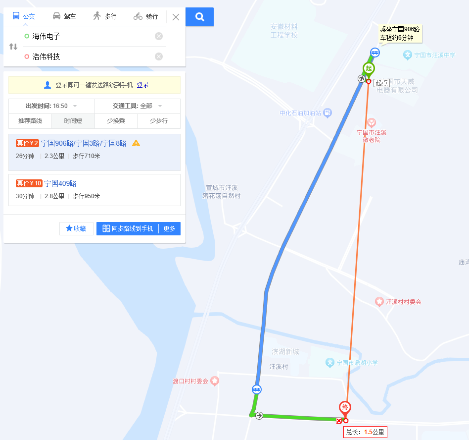 图源:百度地图