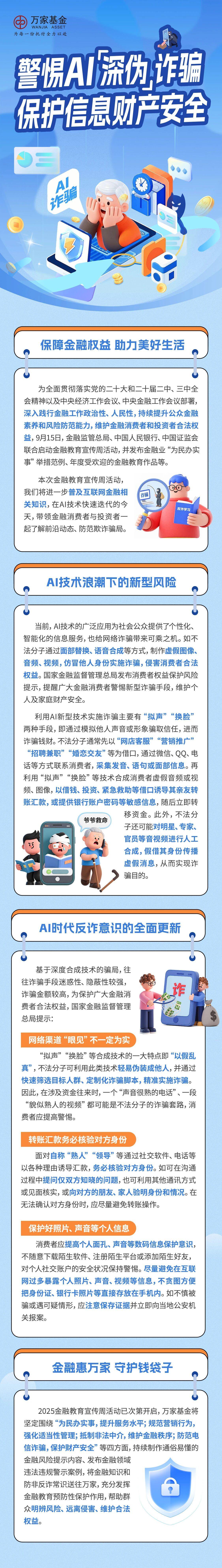 专业制定“洛阳杠次麻将确实可以开挂”(的确真的有挂)