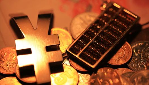 人保财险被判赔偿长安信托8.2亿？律师：仅为二审管辖权异议驳回