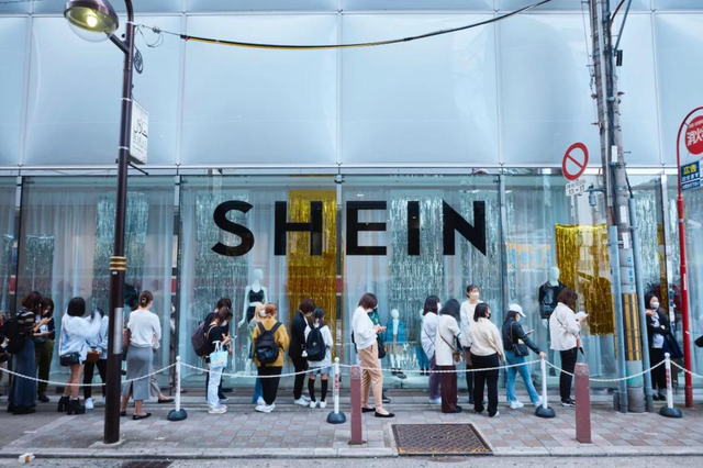 (SHEIN东京线下实体店)