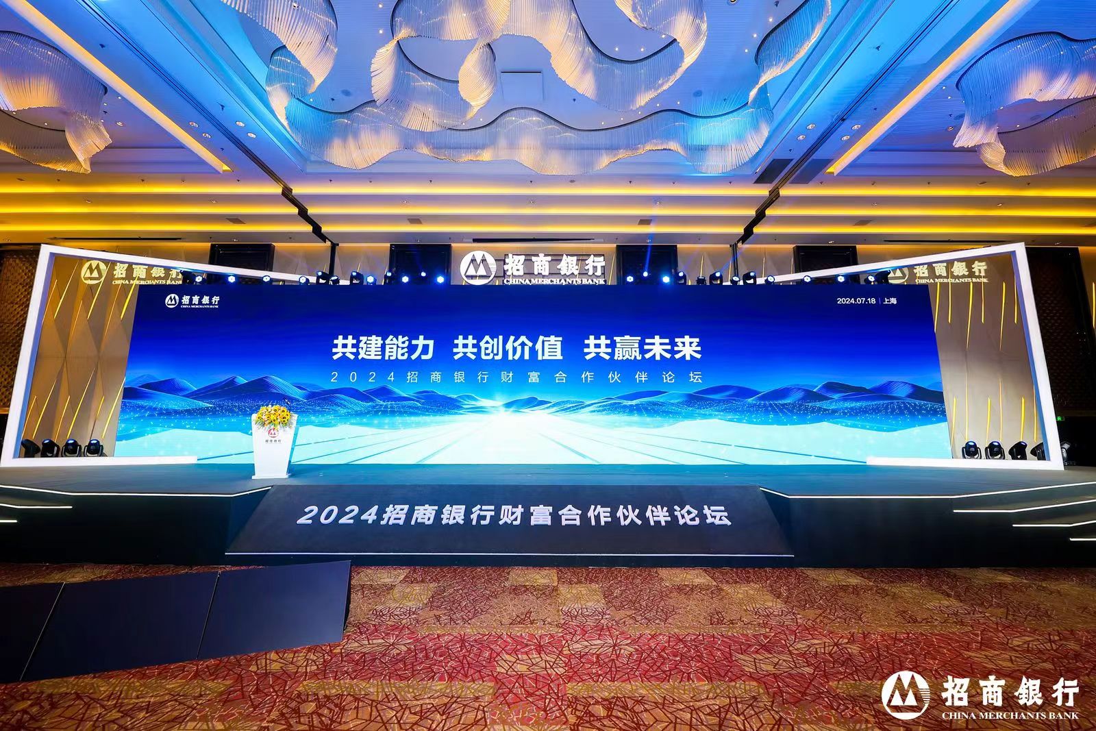 从规模导向转为回报导向 公募销售费率改革诚意满满