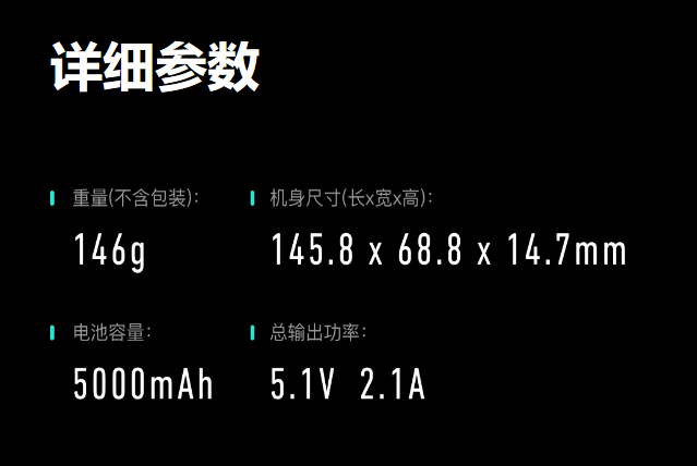 资料来源：公司官网