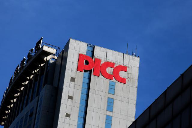 金凰珠宝融资项目后续：民生信托完成兑付 起诉保险公司要求赔付