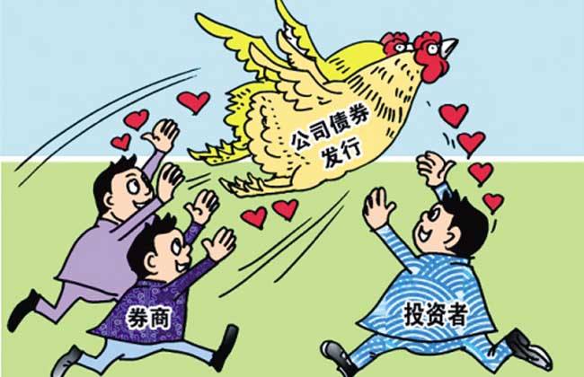 中小行补资本路径猜想：优先股、永续债发行将增加