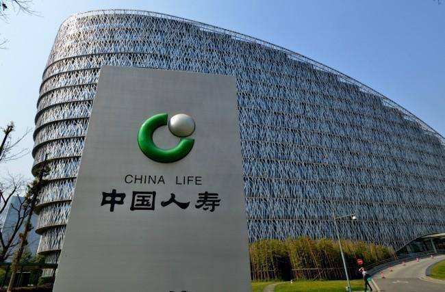 中国人寿前9个月累计原保险保费收入约5541亿元