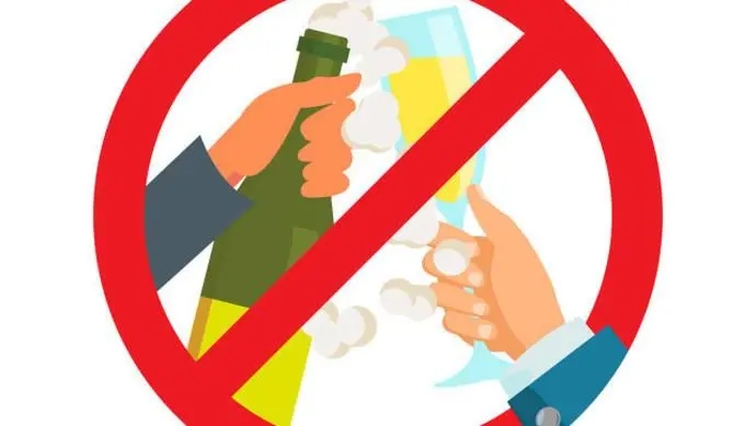 白酒集体杀跌,五粮液一度跌超6%!一则“禁酒令”疯传,发生了什么