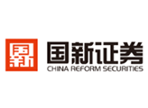 国新证券