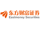 东方财富证券