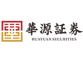 华源证券