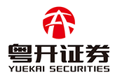 粤开证券
