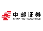 中邮证券