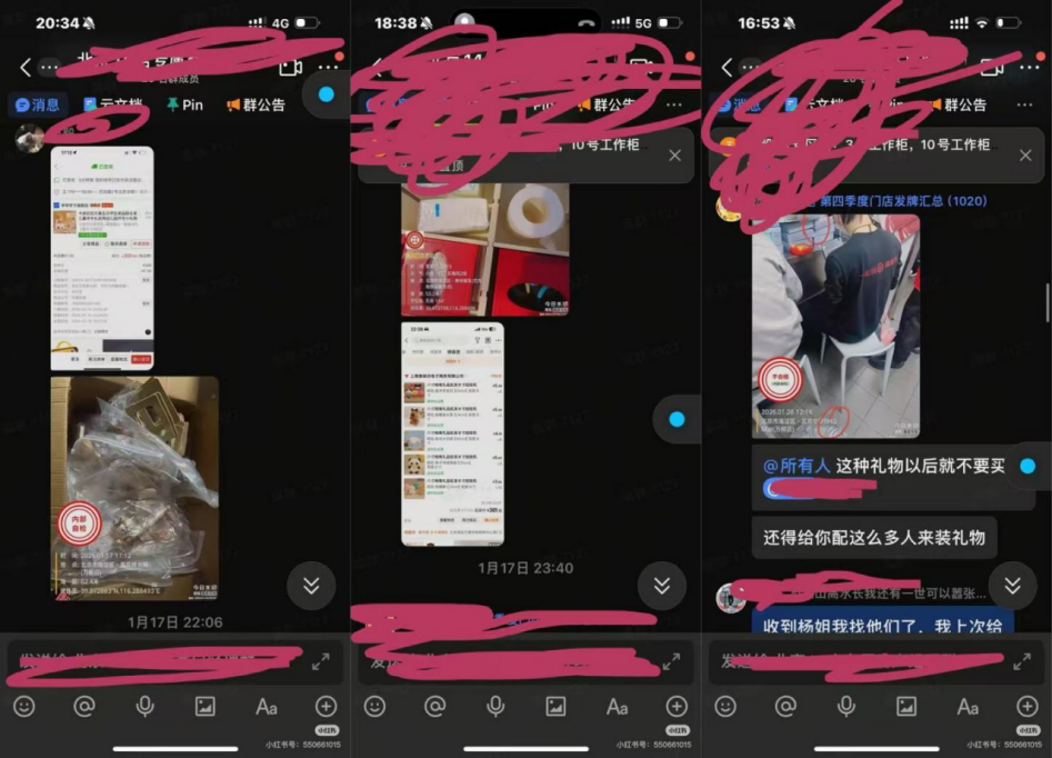 蚂蚁互涨平台：揭秘如何轻松实现财富增值？