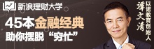 内容支持