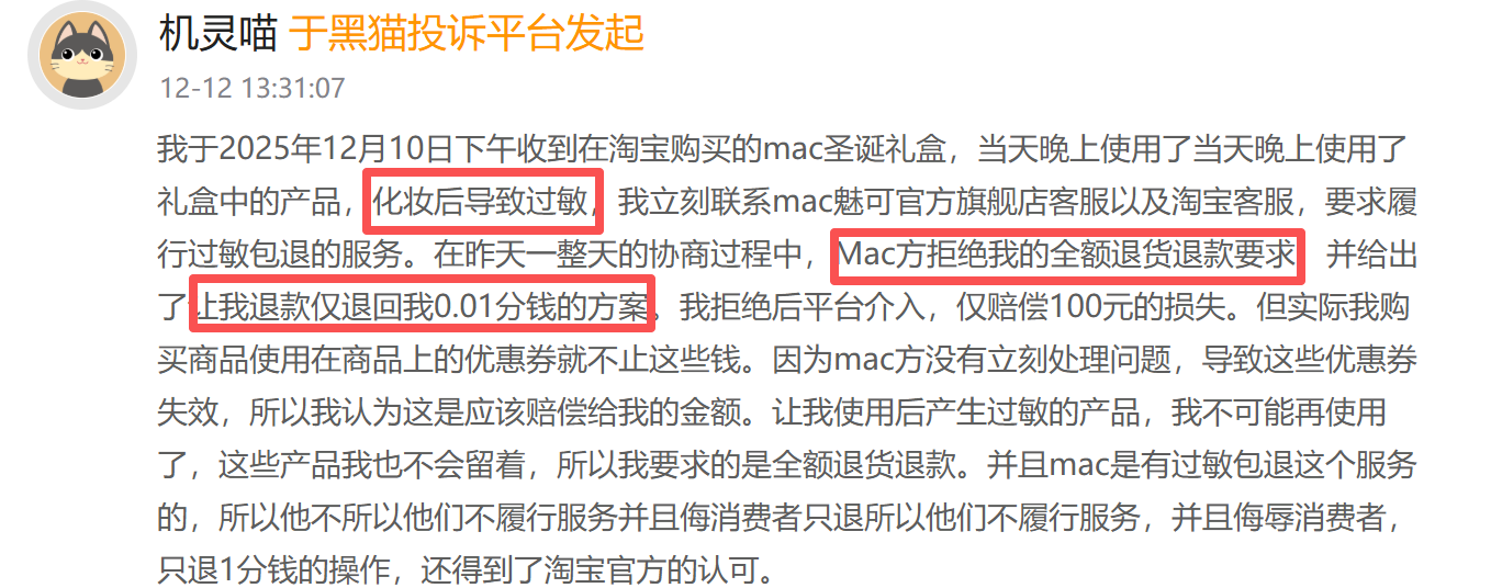 抖音点赞业务套餐，0.1-1000万点赞，如何选择最适合自己的？