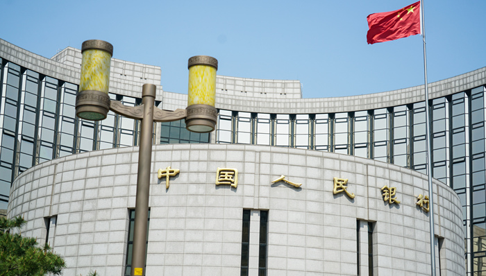 央行：4月15日将开展5000亿元买断式逆回购操作