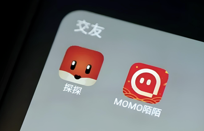 (资料来源:网络)