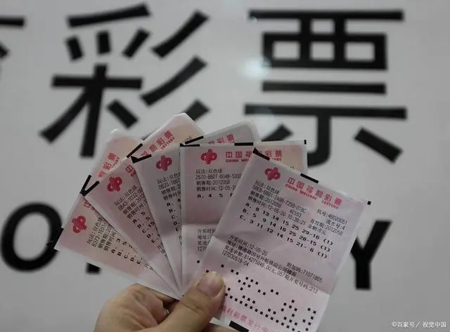 男子中千万大奖,瞒着妻子给前妻70万、姐姐200万,法官判了