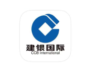 建银国际交易宝