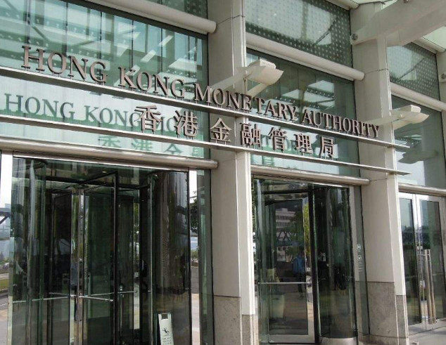香港金管局将基准利率上调75个基点至3.5%