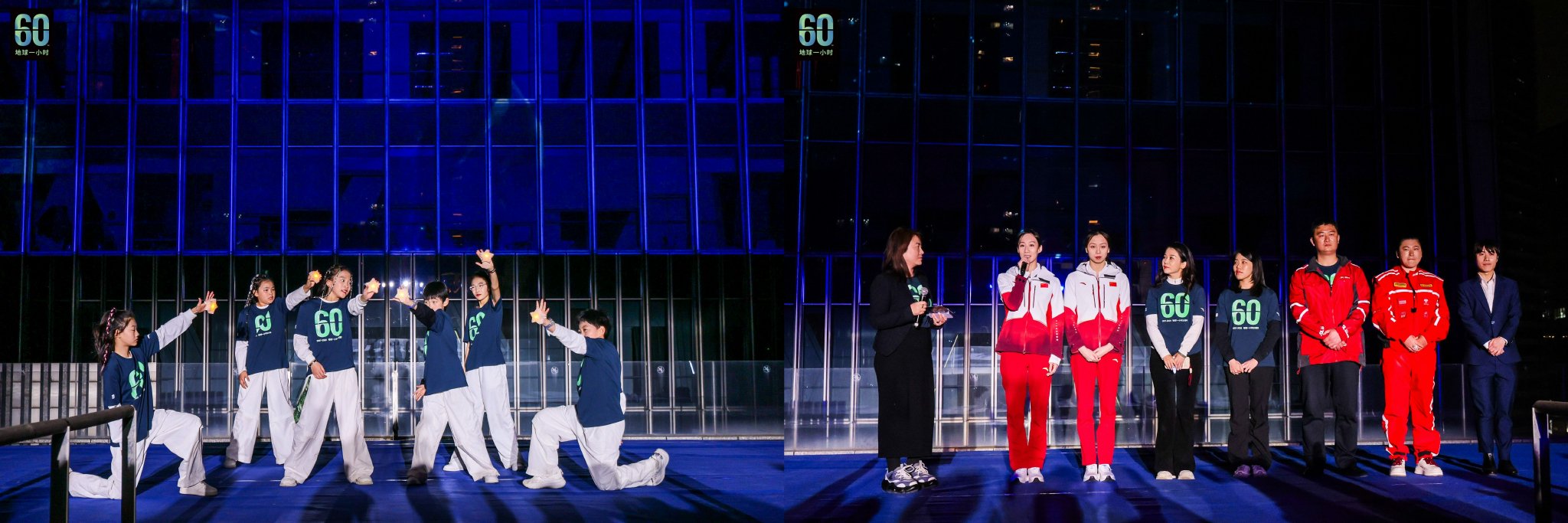 儿童舞蹈环节、志愿者环节