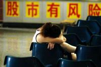 投资者晒炒股收益:一年亏1040万,还跑赢1.72%股民
