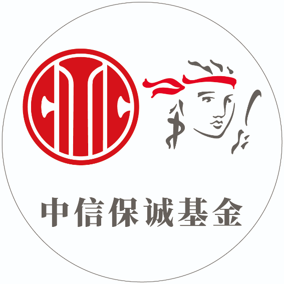 中信保诚基金
