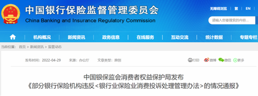 бջΥ<ҵҵͶߴ취>ͨ