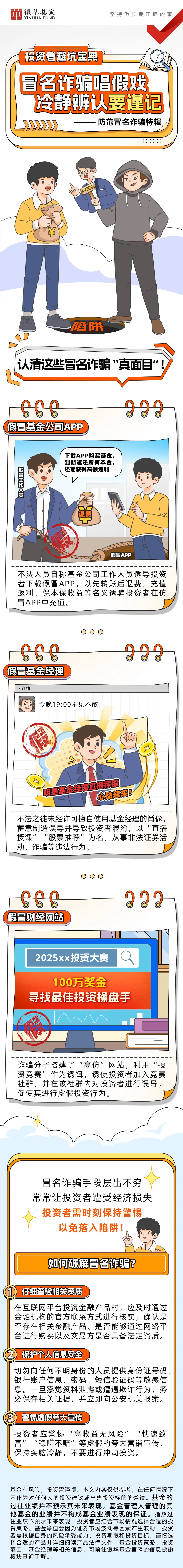 实测分析“科乐麻将有没有软件助手”详细开挂(透视)
