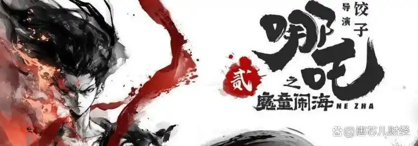 dy低价下单平台：揭秘网络搜索趋势新风向？