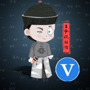 王爷说财经新媒体