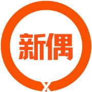 新偶tech