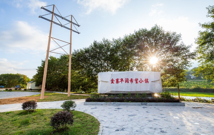 图片表明:金寨华润期待幼镇