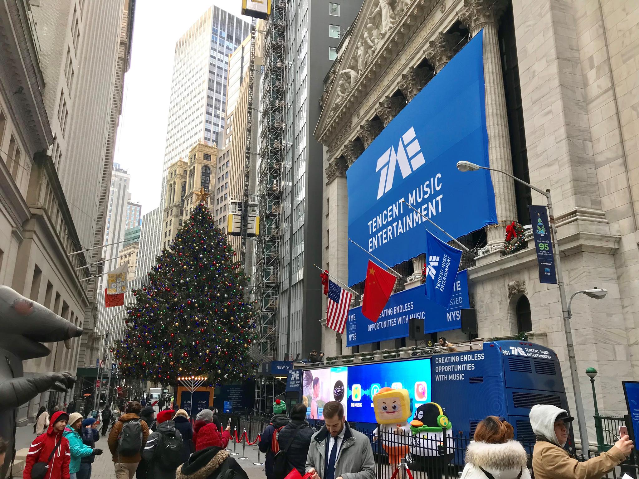 圣诞前夕纽交所（NYSE）附近街景 摄/魏天谌（图片来源：新浪财经）