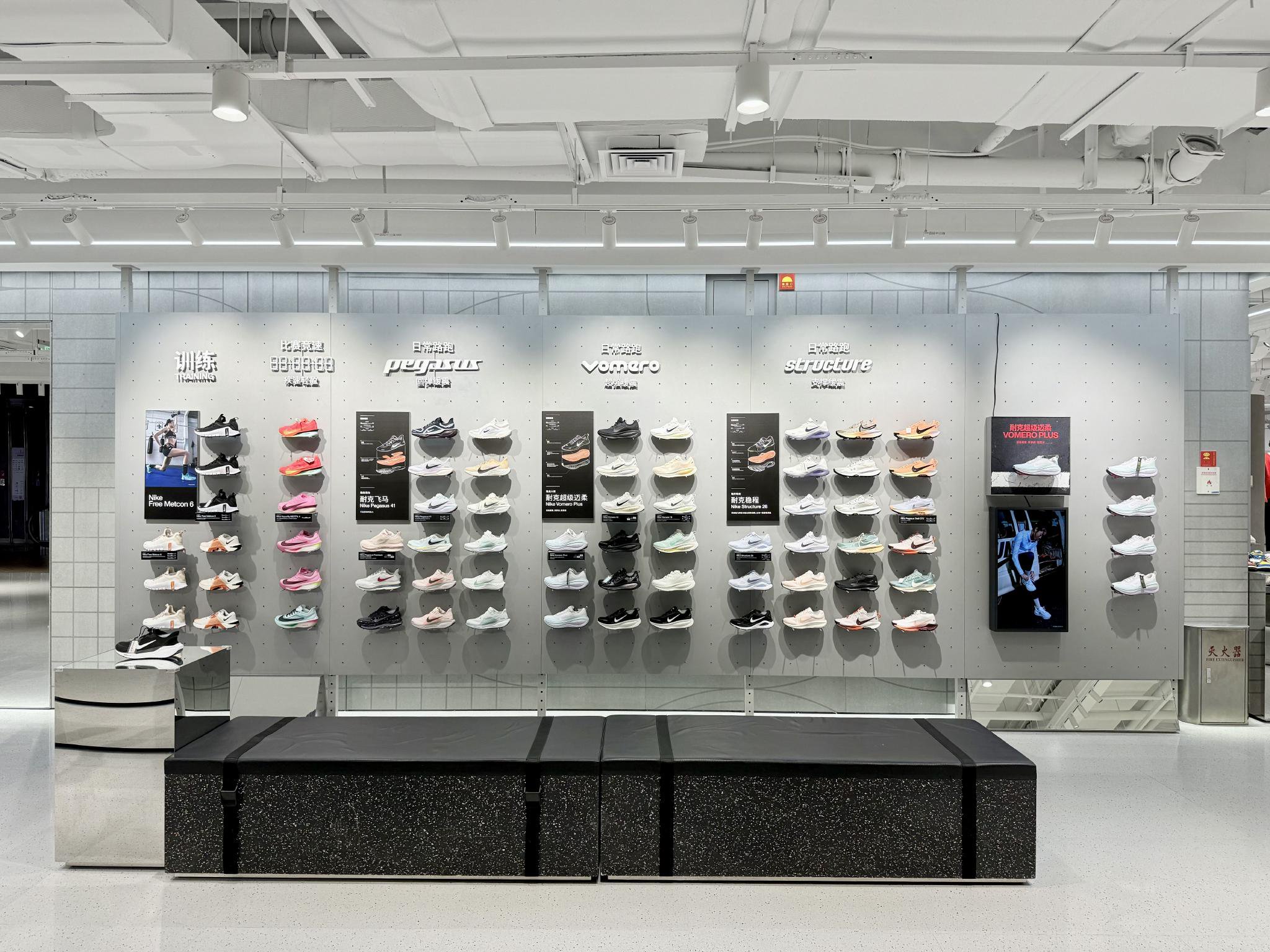 2026财年二季度业绩公布 耐克能否跑出回归路径？