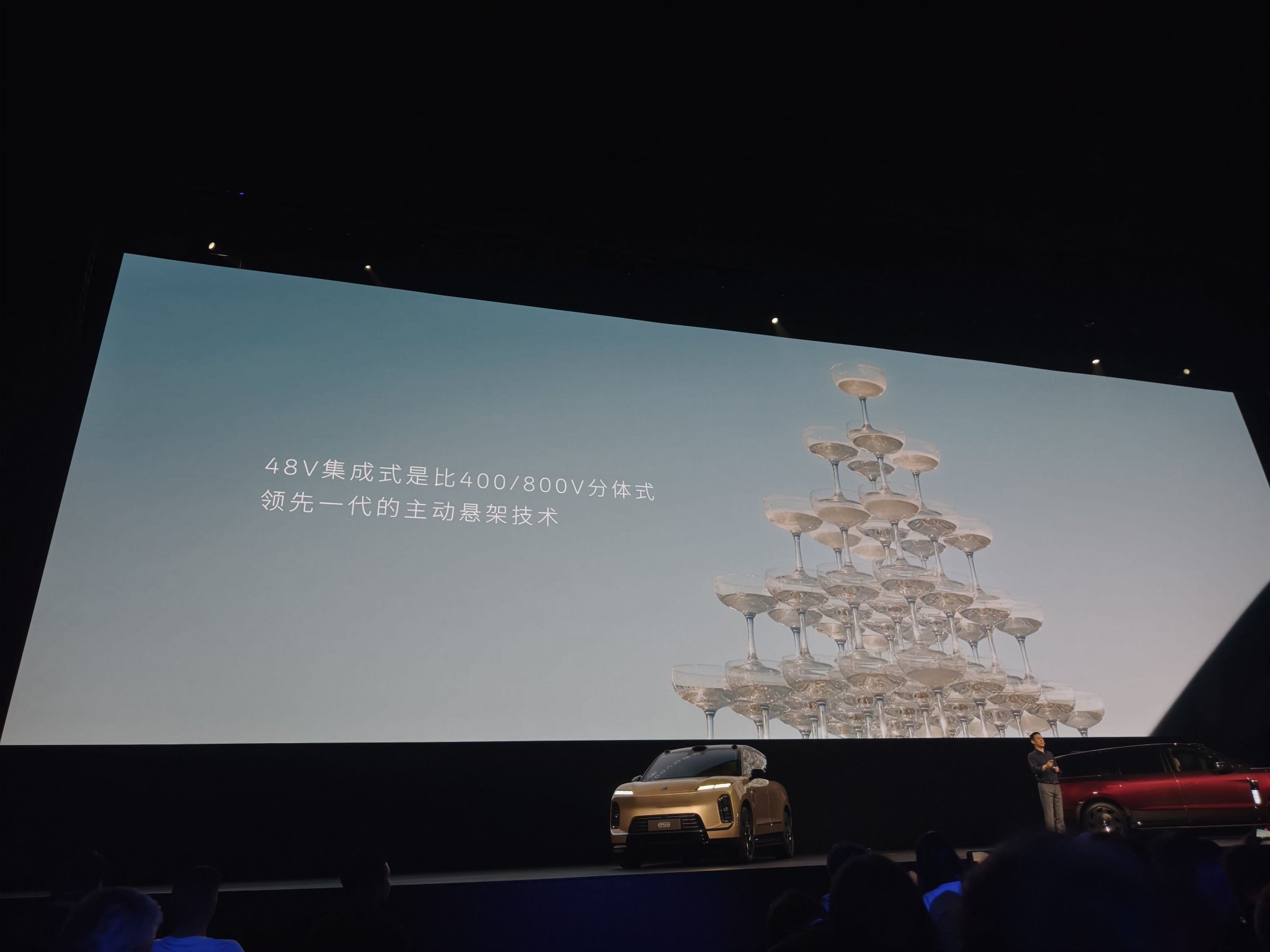 李斌：48V集成式是比400/800V分体式领先一代的主动悬架技术