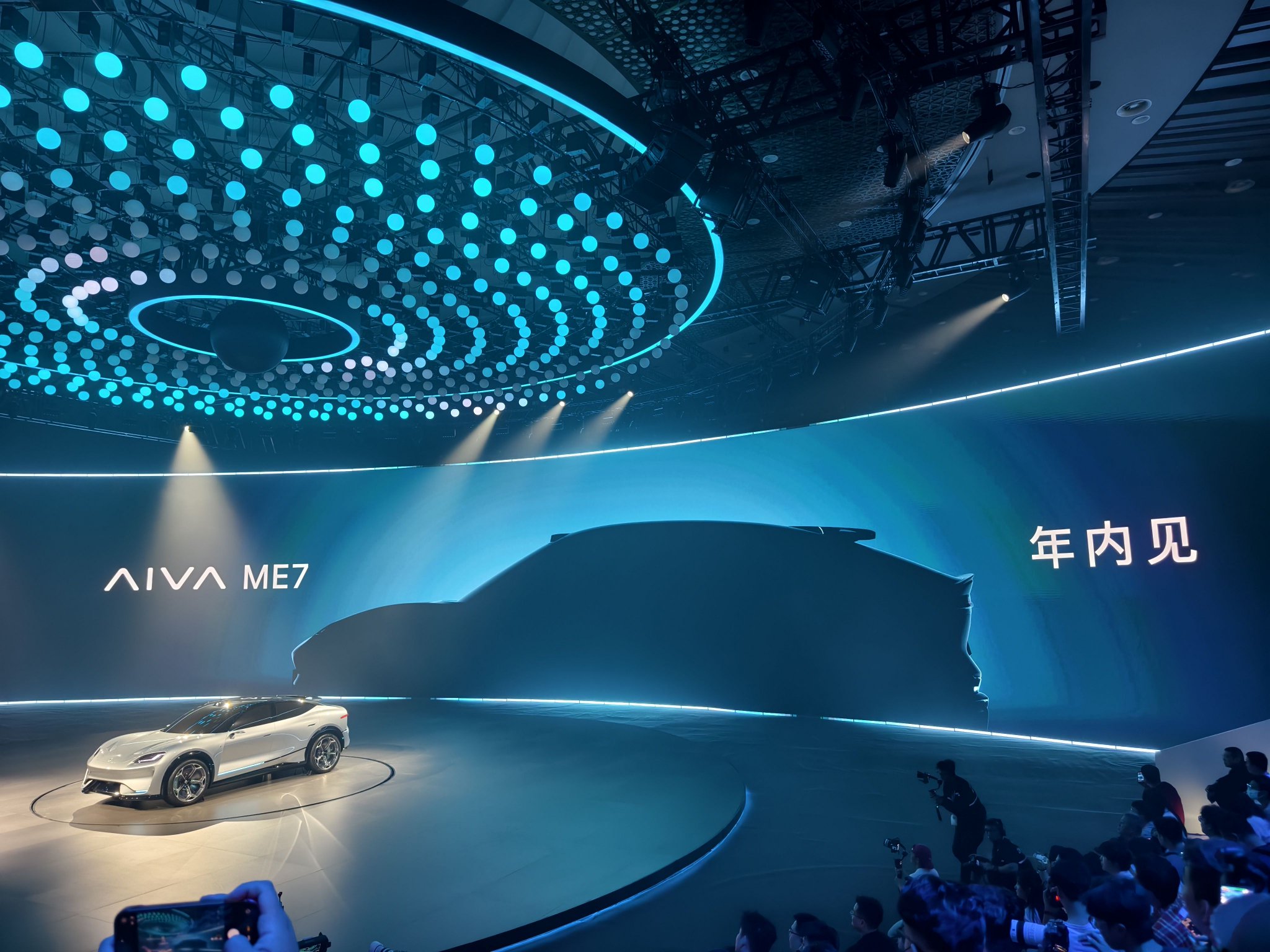 Origin Concept概念车首秀，AIVA ME7量产版年内推出