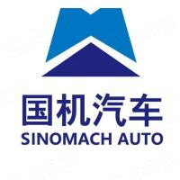 国机汽车