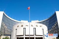 央行：11月社会融资规模增量为2.13万亿元，比上年同期多1406亿元