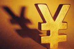 央行：11月末社会融资规模存量为283.25万亿元 同比增长13.6%